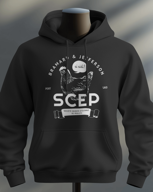 Sweat à capuche - SCEP - OSS 117 SHOP