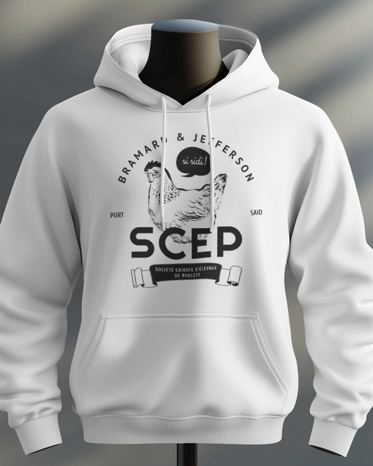 Sweat à capuche - SCEP - OSS 117 SHOP