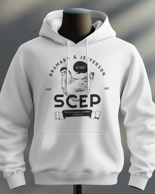 Sweat OSS 117 – citation “SCEP” Blanc